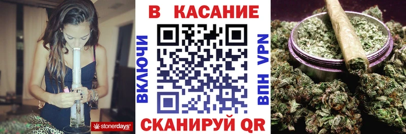 Купить Cocaine  Меф мяу мяу  APVP  МАРИХУАНА  ГАШИШ  Туринск