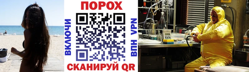 Амфетамин 98%  Купить где  Туринск 