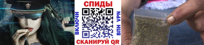 Купить закладки  Туринск  БУТИРАТ вода 