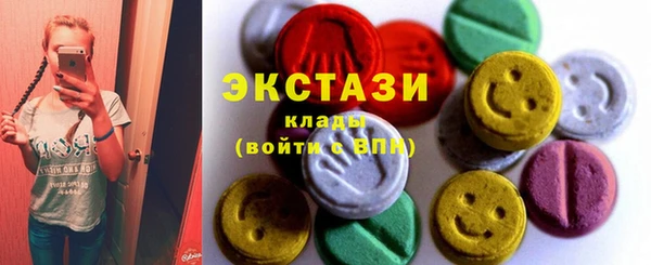 стаф Аркадак