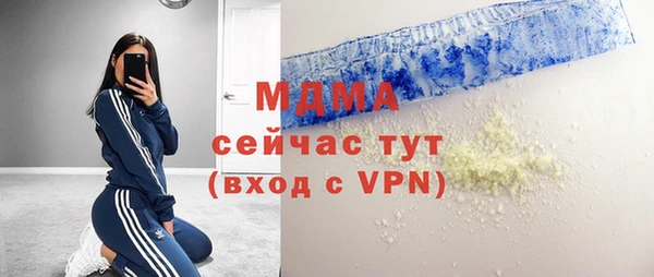 jwh Алзамай