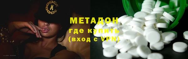 молекула духа Арсеньев