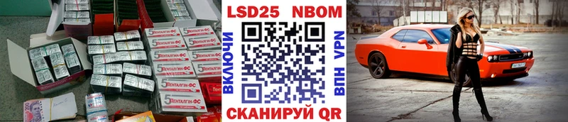 ЛСД экстази ecstasy  Купить где  Туринск 