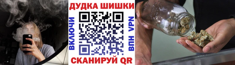 Каннабис семена  Купить закладки  Туринск 